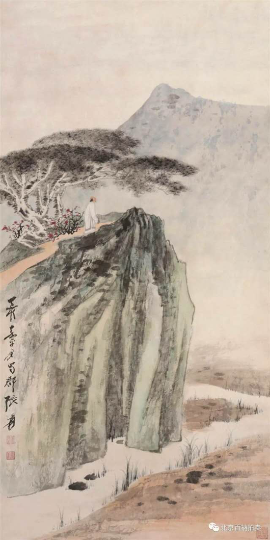 1086
张大千（1899-1983） 秋山远眺图