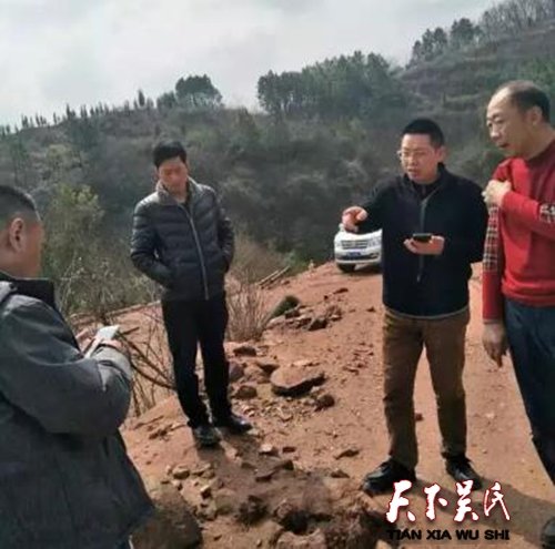 衡阳县洪市镇大安乡上桥吴氏七修族谱序