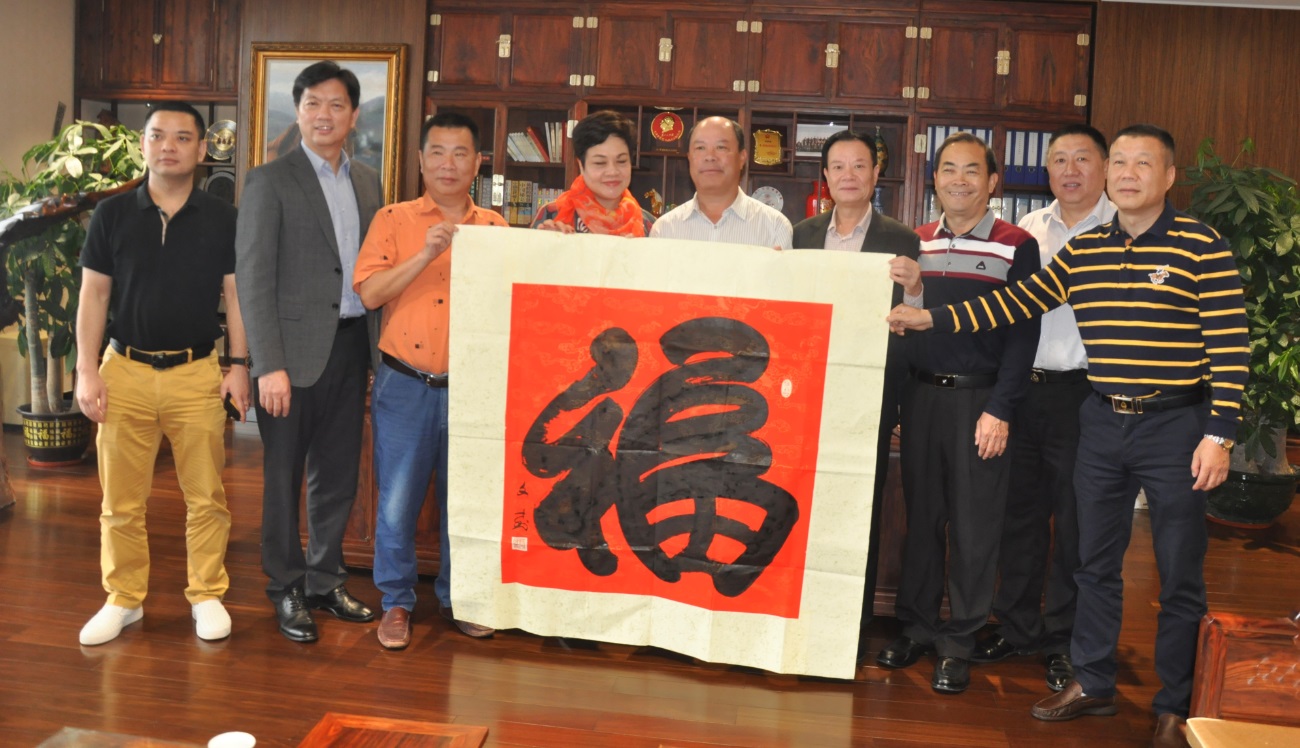 广东省流通业商会领导访问深圳阳明荣实业