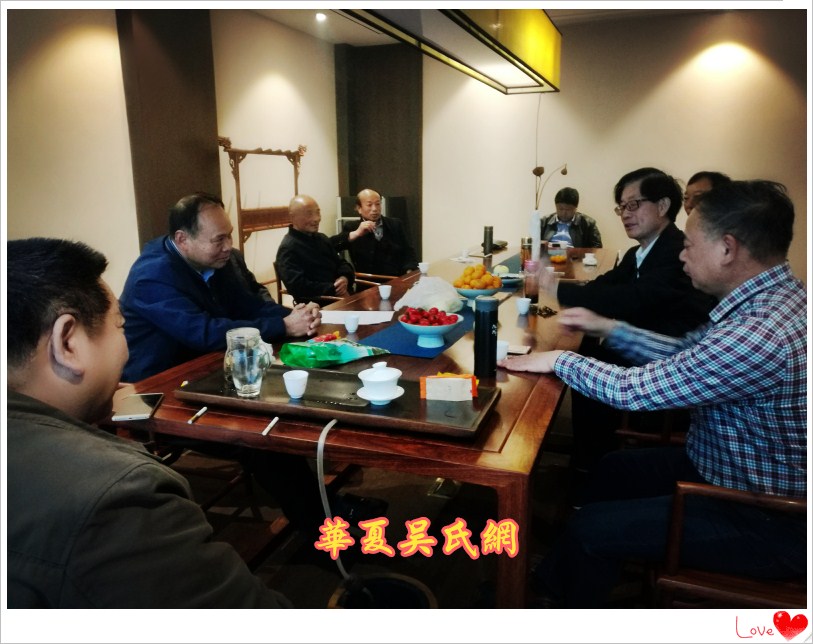 偕常务副会长吴小平(南昌),吴雨等调研人员一行驱车从南昌出发,约十一