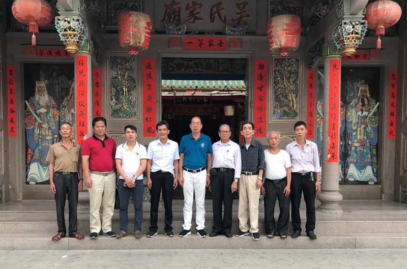 潮汕吴氏总会再赴汕头潮州各市区恳亲交流