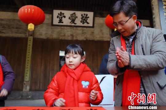 中华百家姓代表古徽州里寻年味黟县西递过大年