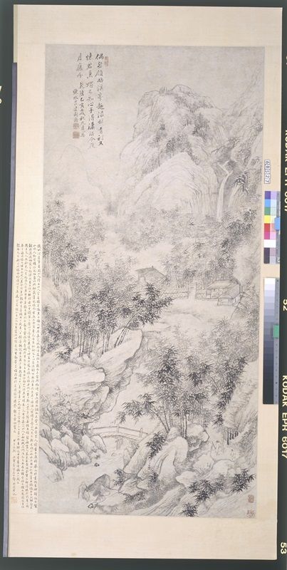 清乾隆 周芷岩 竹林幽居图轴-1 纸本 水墨 265x90cm 1755年作 上海博物馆藏