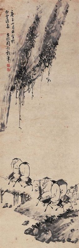 　　周颢 溪山行旅图 立轴 水墨纸本 95×30cm 1720年作 成交价：5.75万港元 保利香港2013秋拍 （保利香港供图）