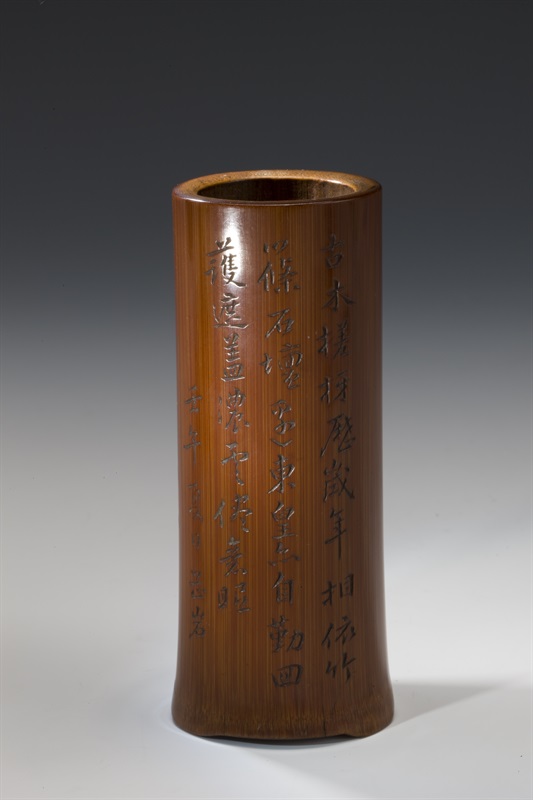 清乾隆 周芷岩制古木竹石图竹笔筒-2 高10.8cm、直径3.4cm 1762年作 宁波博物馆藏