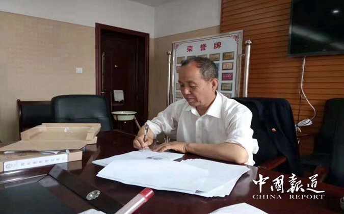 主页 原创作品     浙江省吴文化研究会会长吴道富教授15日早上对我说