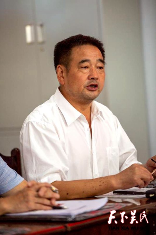 陕西汉阴吴氏不忘家训全力以赴续修族谱